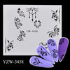 Yzw3458 / water transfer printing die