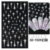 Embossed stickers 5d-t09 symphony (bare chip) / normal specifications