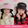 Cute (pink + black) / one size fits all