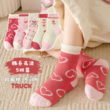 [New Product Hot Style] Children's Socks Girls' Socks Mid-Tube Socks Baby Baby Men's and Women's Spring Autumn and Winter Lace Socks