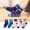 Elephant children's socks / 9 months to 2 years old (foot length 9-12cm)