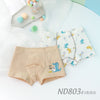 Nd803#boxer pants/2 packs / 110 yards