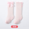 Single and double light pink / 0-1 years old