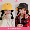 Strawberry (yellow + black) / one size fits all