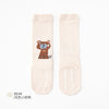White brown bear / s code (0-1 years old)