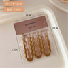 6# brown wave bb clip [three-piece set]