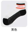 Black / one size fits all