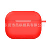 Red / apple airpods pro2
