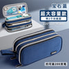 6889 royal blue