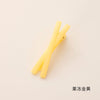 Jelly yellow [1]