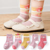 Ds cute rabbit beibei five pairs / 1-3 years old (recommended foot length 12-14 cm)