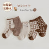 1298 maple cream terry socks / s (recommended foot length 12-15cm) about 1-3 years old