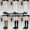 ↓——1———————————【three styles/three tube heights/click to view styles】————————————————↓ / [transparent style/ice stockings/micro-pressure slimming] 3 styles are available↓