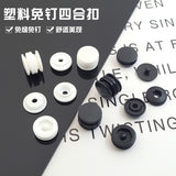 Nail-free plastic four-in-one buckle tool-free installation snap button detachable mother-in-law hidden button snap button baby clothing children's shoes button