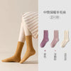 Purple + deep lotus root powder + light flower apricot [3 pairs] / one size/soft wool collection priority shipping 弬楉