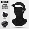 Xtj81 night black / [one size] unisex