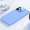 Yuanfeng blue [bottom dust net] / iphone14promax