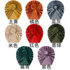 8-color mixed shooting multiples