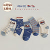 1294 engineering team terry socks / s (recommended foot length 12-15cm) about 1-3 years old