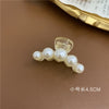 Solid 5 pearls trumpet
