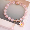 Sunflower burst bracelet【pink】