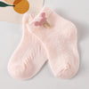 Pink mouse / s code (0-6 months)