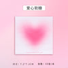 Heart gummy