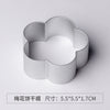 【18191】plum blossom