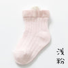 1 pair [light pink] / s code/0-6 months/8-10cm