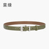 25981-vegetable green / 105cm