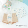 Nd808#boxer pants/2 packs / 110 yards