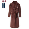 Unisex [thickened and lengthened] solid color coffee￥￥@@ / l is recommended [100-125 catties]