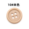 Beige / 16l=10.0 mm