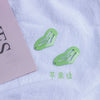 Love fruit green
