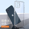 Tpu fine hole--transparent / iphone15 plus