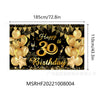Msrhf20221008004 / pattern style