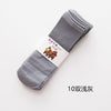 Light gray / 1~3 feet length 10-12