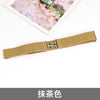 Matcha / circumference 55 to 85cm adjustable