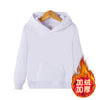 White / 100cm