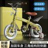 Disc brake yellow 95 pack / 12 inches