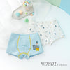 Nd801#boxer pants/2 packs / 110 yards