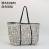 White leopard-print neoprene