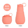 Pink / 500ml