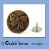4# bronze / 17mm