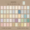 Broken flower message 50 sheets
