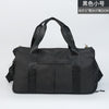 Wet and dry separation yoga bag - black
