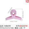 400207#780 rubber paint powder