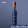 Wooden handle navy blue (10 bones)