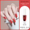 P33 bean paste pie / 10ml
