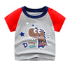Short t five-star dinosaur / 90cm